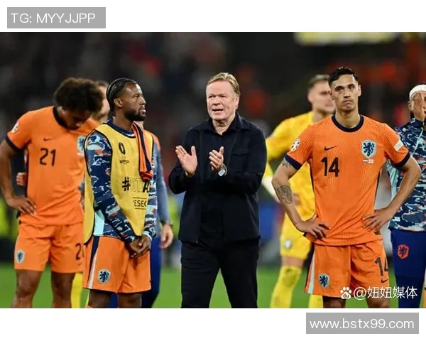 荷兰与西班牙精彩对决单场比赛图片回顾与分析